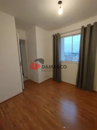 Imagem Apartamento à venda, Vila Ema, São Paulo