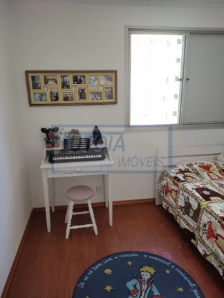 Imagem APARTAMENTO À VENDA NA SAÚDE, SÃO PAULO