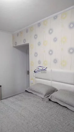Imagem Apartamento com 2 dormitórios à venda, 80 m² por R$ 480.000,00 - Guilhermina - Praia Grande/SP