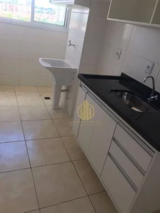 Imagem Apartamento com 2 dormitórios à venda, 52 m² por R$ 240.000 - Jardim Anhangüera - Ribeirão Preto/SP