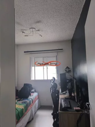 Imagem APARTAMENTO À VENDA NO JARDIM BRASÍLIA.