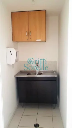 Imagem Sala/Conjunto Comercial à Venda em Consolação - São Paulo/SP.