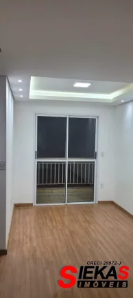 Imagem Apartamento à venda em São Paulo-SP, Vila Conceição: 2 quartos, 1 sala, 1 banheiro, 1 vaga de garagem, 55m². Venha conferir!