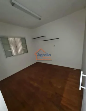 Imagem Casa à venda no bairro Jardim Cristina - Mogi Guaçu/SP