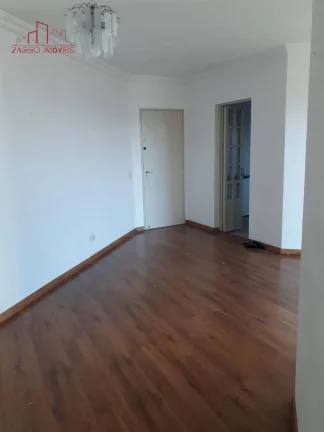 Imagem Oportunidade! Apartamento - 2 Dorms - 56m² - Campo Limpo