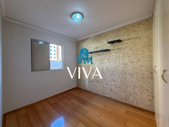 Imagem Apartamento, 2 quartos, 1 vaga - 55m² R$430.000,00 - Mansões Sto Antônio
