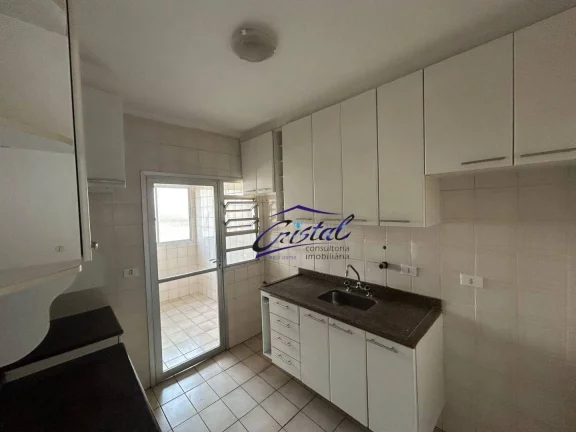 Imagem Apartamento com 2 quartos para alugar, 60 m² - Jardim Ester - Butantã - São Paulo/SP