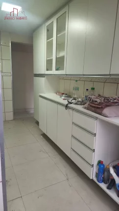 Imagem Apartamento no Inocoop - 2 Dorms. Condomínio Argentina