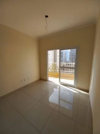 Imagem Apartamento com 2 dormitórios, 70 m² - venda por R$ 410.000,00 ou aluguel por R$ 2.500,00/mês - Nova Aliança - Ribeirão Preto/SP