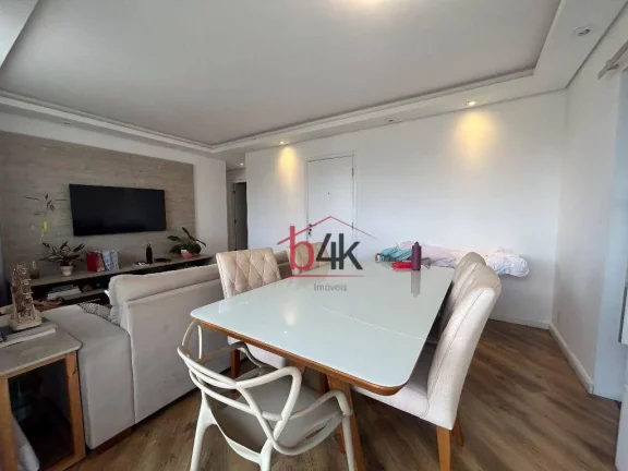Imagem Apartamento à venda, 107 m² por R$ 1.350.000,00 - Granja Julieta - São Paulo/SP