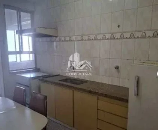 Imagem Apto à VENDA | Centro de São Vicente - R$ 371 mil, Cod: 23114