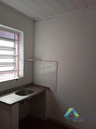 Imagem TERRENO COM 4 CASAS PARA RENDA EM VILA DAS MERCÊS/SP!