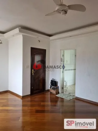 Imagem Apartamento à venda, Vila Guiomar, Santo André,