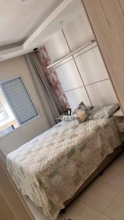 Imagem Apartamento com 2 dormitórios à venda, 54 m² por R$ 270.000,00 - Júlio de Mesquita Filho - Sorocaba/SP