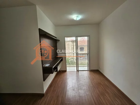 Imagem Apartamento à venda com 2 Quartos, 46m² , Campo Grande - São Paulo-SP