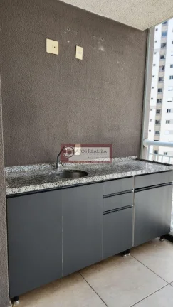 Imagem OPORTUNIDADE IMPERDÍVEL NO JARDIM MARAJOARA. Vendo Apartamento no Jardim Marajora, Imóvel Novo com Sacada, de 61m², com 2 Dormitorios, Sala, Cozinha, Área de Serviço, 1 vaga de garagem fixa e coberta, Lazer completo, Valor, R$ 580k, Oportunidade, Agende u