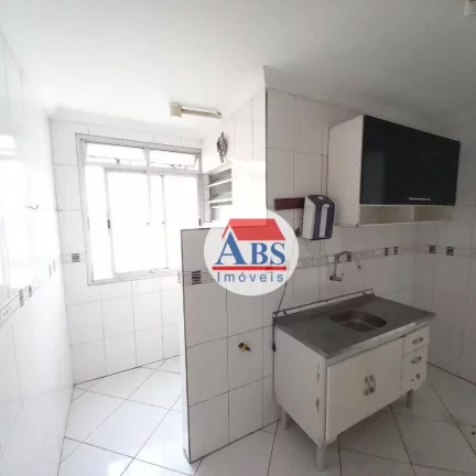 Imagem Apartamento com 2 dormitórios à venda, 66 m² por R$ 209.999,99 - Jardim Casqueiro - Cubatão/SP
