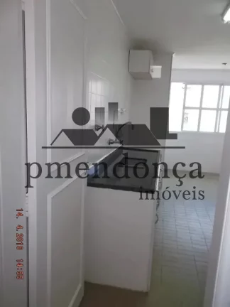 Imagem Apartamento em Higienópolis com 2 quartos e 1 vaga, 96m²