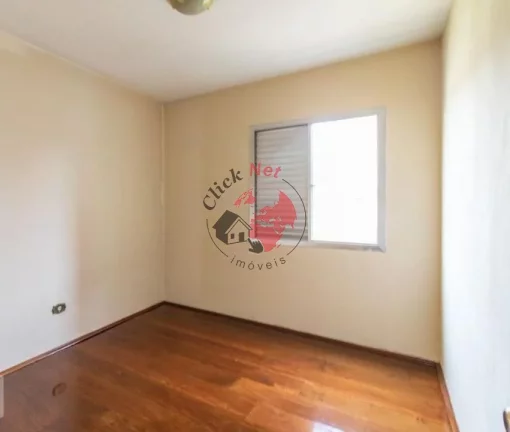 Imagem Apartamento à Venda no bairro Rudge Ramos em São Bernardo