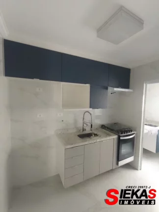 Imagem APARTAMENTO RESIDENCIAL em SÃO PAULO - SP, VILA FORMOSA
