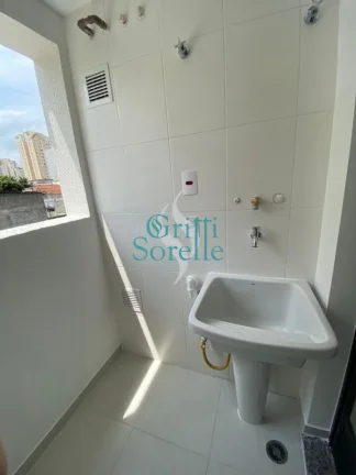 Imagem Apartamento Garden à Venda em Saúde - São Paulo/SP.