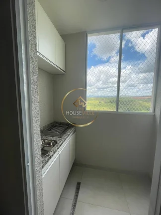Imagem Apartamento, 2 Dormitórios (1 suíte), Mirante Flamboyant.