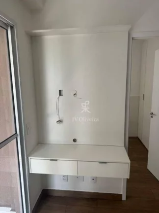 Imagem Apartamento para alugar, 39 m² com 2 dormitórios - Vila Sônia - São Paulo/SP