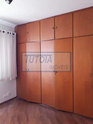Imagem APARTAMENTO À VENDA NO PARAÍSO, SÃO PAULO