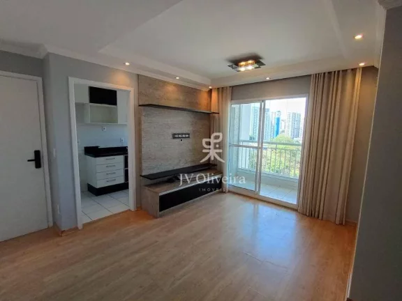 Imagem Apartamento com 2 dormitórios à venda, 60 m² por R$ 559.000,00 - Butantã - São Paulo/SP
