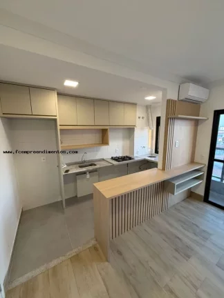 Imagem Apartamento para Venda em Campinas, Parque Industrial, 1 dormitório, 1 banheiro, 1 vaga