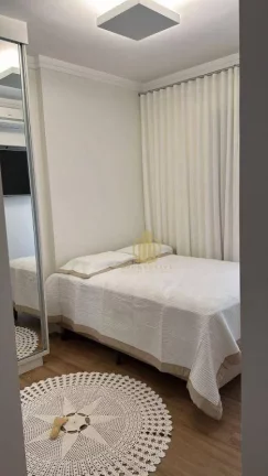 Imagem Apartamento no Edifício Amarilis com 3 dormitórios - suíte - varanda gourmet com churrasqueira - Jardim Botânico - Ribeirão Preto/SP