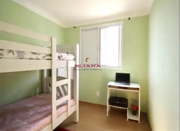 Imagem Apartamento à venda em São Paulo, Jardim Íris, com 2 quartos, 44m²