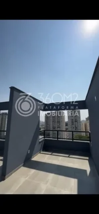 Imagem Cobertura para Venda em São Bernardo do Campo / SP no bairro Baeta Neves