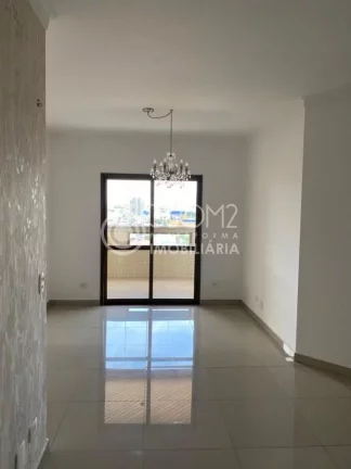 Imagem Apartamento para Venda em São Bernardo do Campo / SP no bairro Anchieta