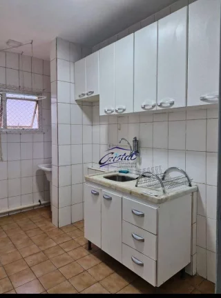 Imagem Apartamento com 2 quartos à venda, 50 m² - Vila Indiana - Butantã - São Paulo/SP