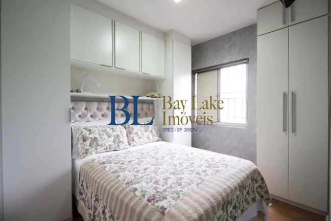 Imagem Apartamento À Venda Com 62M² - 2 Dormitórios - 1 Vaga Em Moema!!