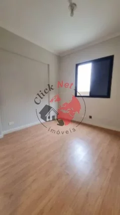 Imagem Ótimo Apartamento com 3 dormitórios e 1 vaga à Venda no bairro Assunção em São Bernardo do Campo