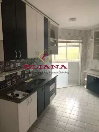Imagem Apartamento à venda em São Paulo, Vila Roque, com 2 quartos, 62m²