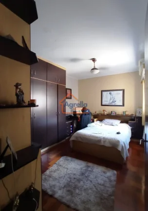 Imagem Casa à venda no bairro Vila Santa Luzia - Mogi Mirim/SP
