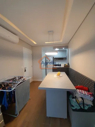 Imagem Portal Vila das Borboletas - Apartamento à venda no bairro CONDOMÍNIO PORTAL VILA DAS BORBOLETAS - Mogi Guaçu/SP