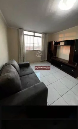 Imagem Apartamento com 2 quartos para alugar, 70 m² por R$ 2.680/mês - Vila das Palmeiras - Guarulhos/SP