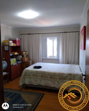 Imagem APARTAMENTO RESIDENCIAL em SALTO - SP, Condomínio Edifício Comendador Armando Barcella