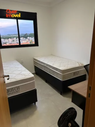 Imagem Apartamento à venda em Ribeirão Preto-SP: 2 quartos, 1 sala, 1 banheiro, 1 vaga, 49m² no Quintas de São José. Aproveite!