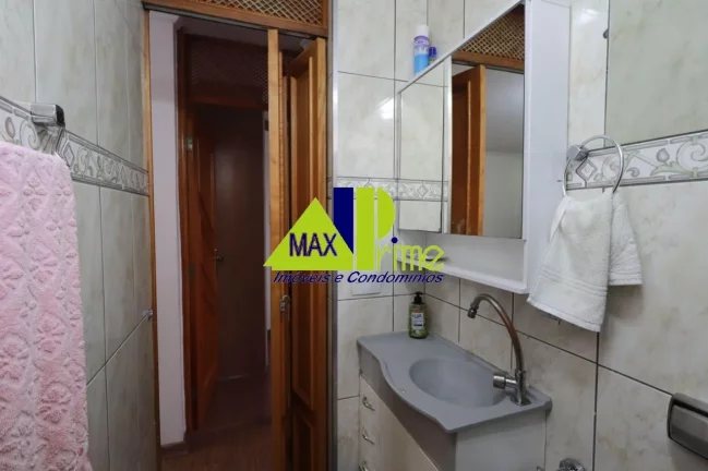 Imagem APARTAMENTO 60M²/02 DORMITÓRIOS/01 VAGA COBERTA