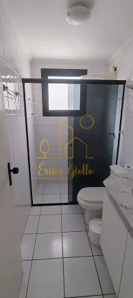 Imagem Apartamento à Venda  Condomínio Chácara Primavera | Bairro