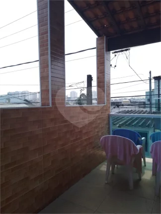 Imagem Casa Térrea à venda com 2 quartos em Butantã, São Paulo - SP