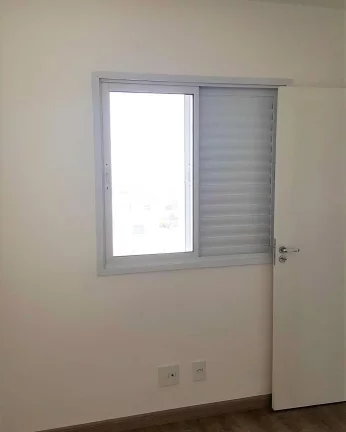 Imagem Apartamento 2 Dormitórios, Sala Estendida - 1 Vaga - Lazer Completo
