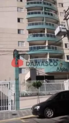 Imagem Apartamento à venda 3 Quartos, 1 Suite, 2 Vagas, Barcelona, São Caetano do Sul - SP | Edificio Alpha