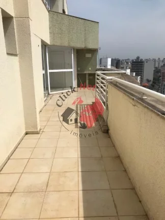 Imagem Apartamento Duplex em Condomínio para Venda no bairro Casa Branca, 4 dormitórios, 2 suítes, 3 vagas, 213,73 m²