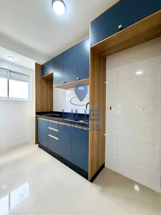 Imagem Apartamento 2 quartos em São José dos Pinhais